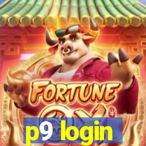 p9 login