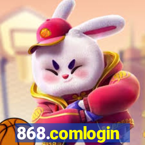 868.comlogin