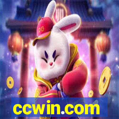 ccwin.com