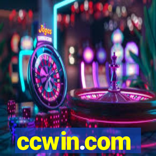 ccwin.com