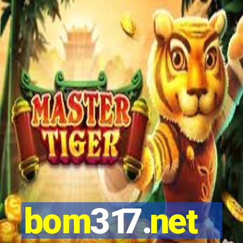 bom317.net