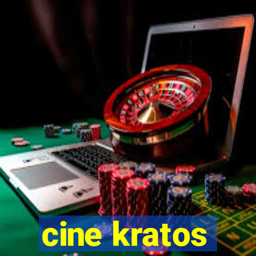 cine kratos