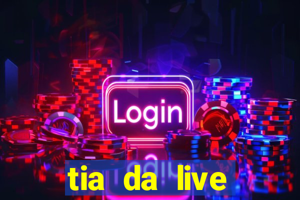 tia da live privacy gratis