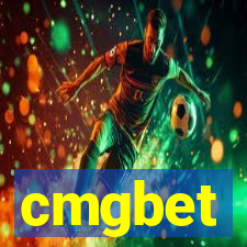 cmgbet