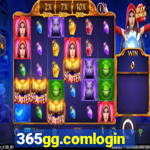 365gg.comlogin