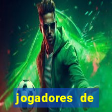 jogadores de futebol pelados