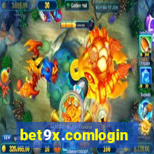 bet9x.comlogin