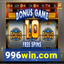 996win.com