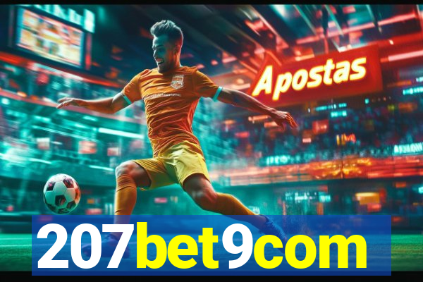 207bet9com