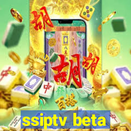 ssiptv beta