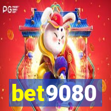 bet9080