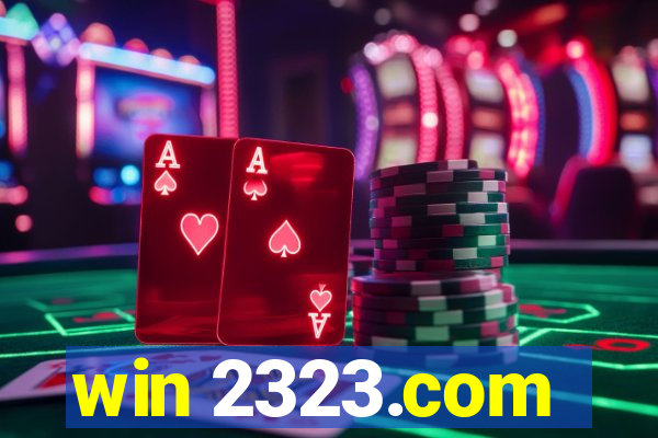 win 2323.com