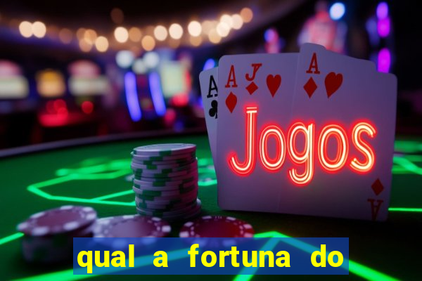 qual a fortuna do jogador marcelo do fluminense