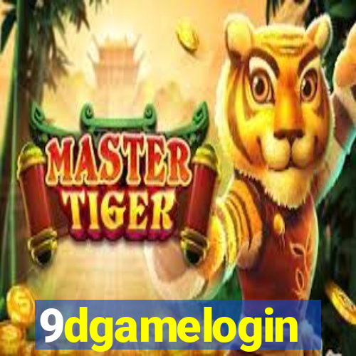 9dgamelogin