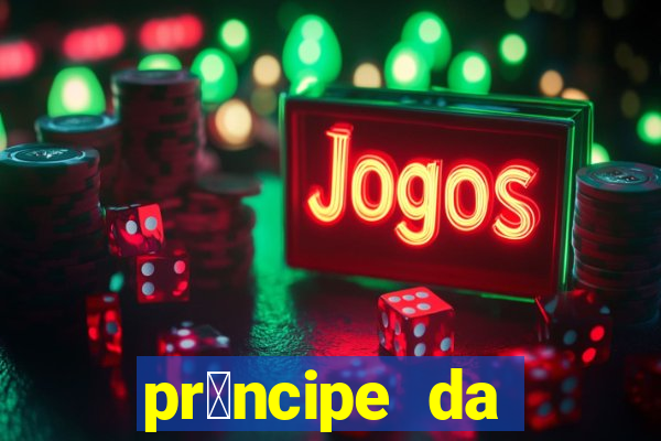 pr铆ncipe da p茅rsia filme completo dublado mega filmes