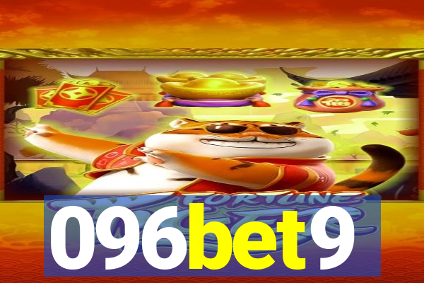 096bet9