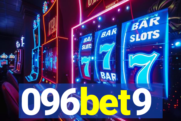 096bet9