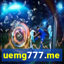 uemg777.me