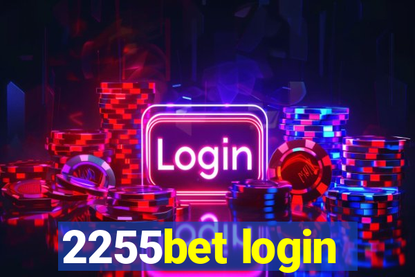 2255bet login