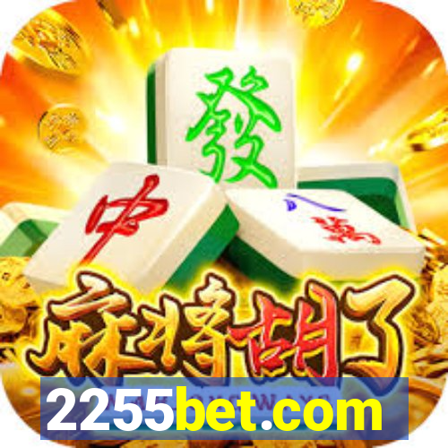 2255bet.com