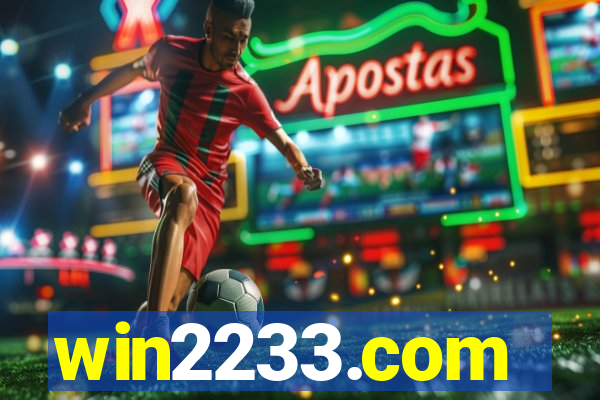 win2233.com