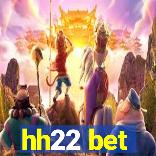 hh22 bet