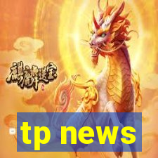 tp news