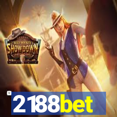 2188bet