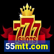 55mtt.com