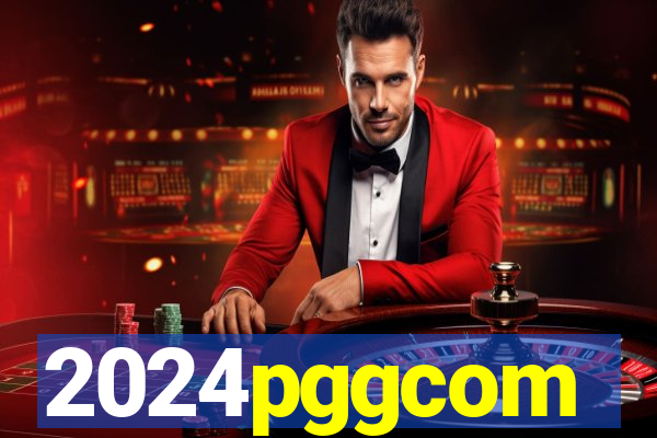 2024pggcom