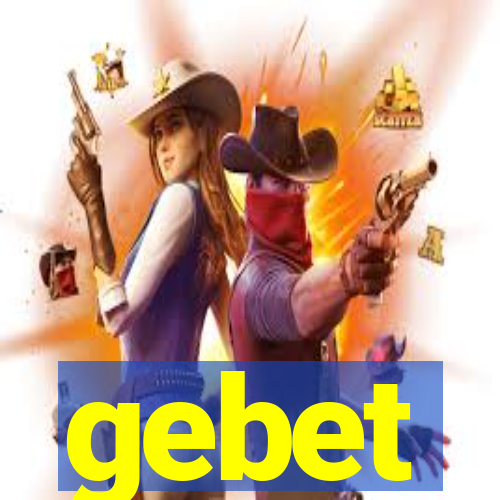 gebet