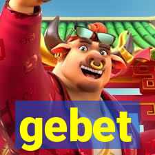 gebet