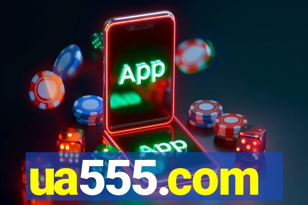 ua555.com