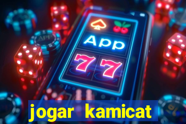 jogar kamicat football 2015