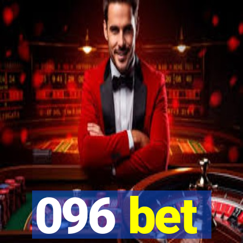 096 bet