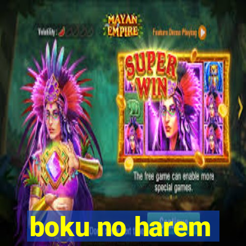 boku no harem