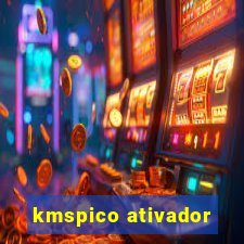 kmspico ativador