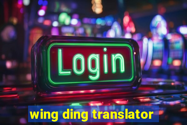 wing ding translator