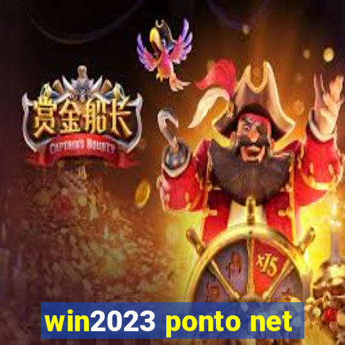 win2023 ponto net