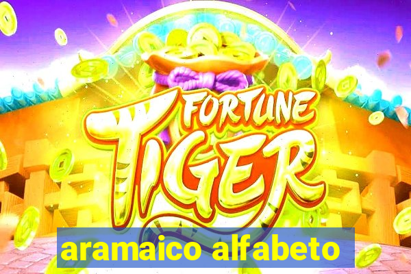 aramaico alfabeto