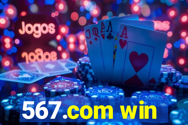 567.com win