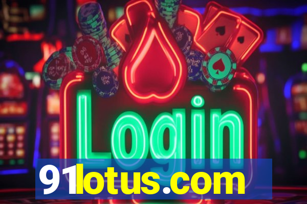 91lotus.com