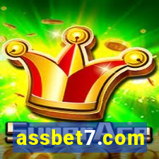 assbet7.com