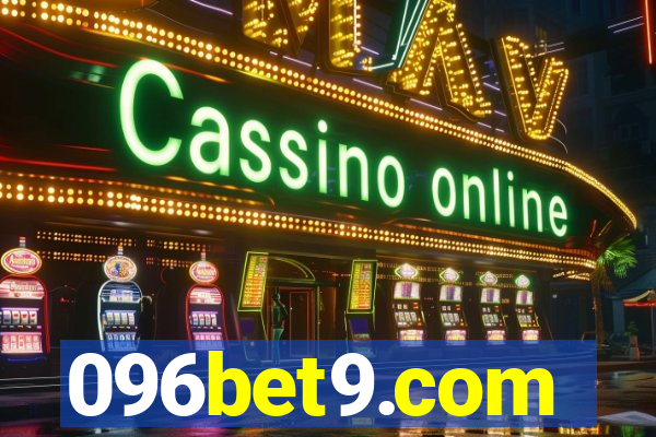 096bet9.com