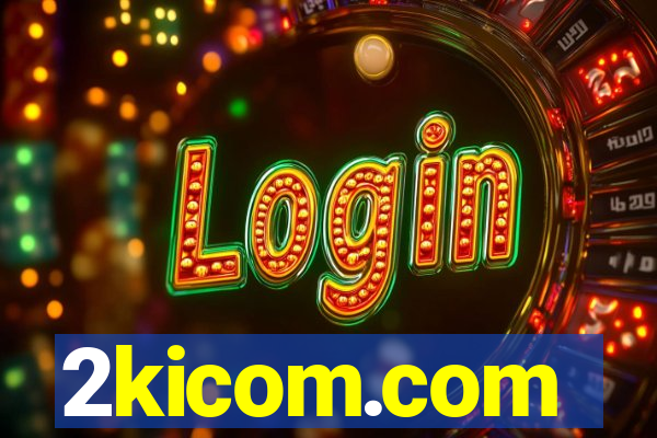 2kicom.com