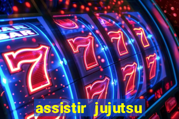 assistir jujutsu kaisen temporada 2 dublado