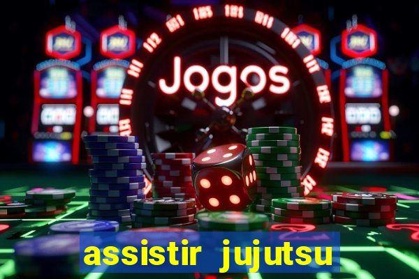 assistir jujutsu kaisen temporada 2 dublado