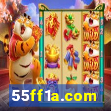 55ff1a.com