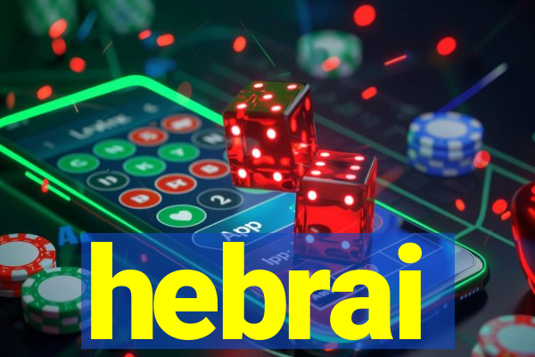 hebrai