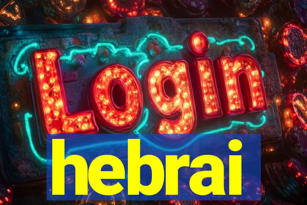 hebrai